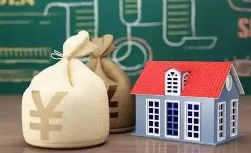 赣州公积金的提（公积金提取指引）